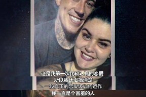 她刚翻红内娱最恐怖的瓜又被扒了